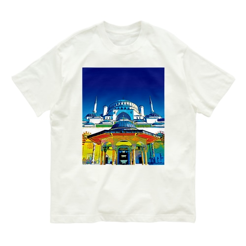 トルコ イスタンブールのスルタンアフメト・モスク Organic Cotton T-Shirt