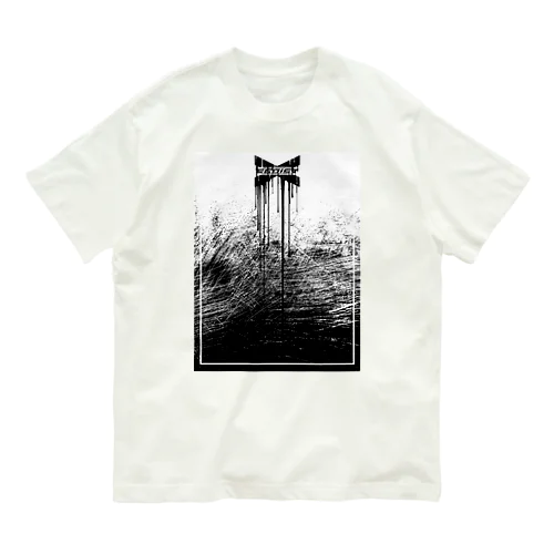 「傷」 Organic Cotton T-Shirt