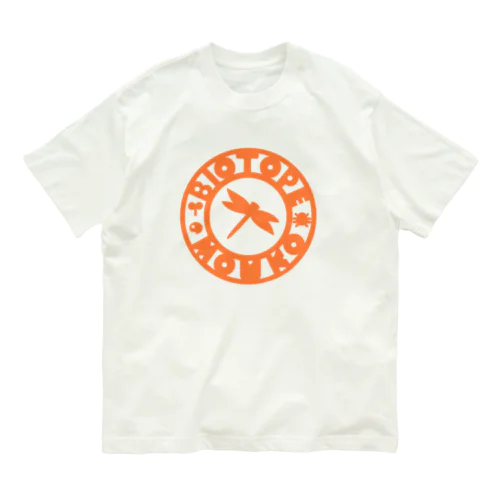 ビオトープ孟子（ロゴ）オレンジ オーガニックコットンTシャツ