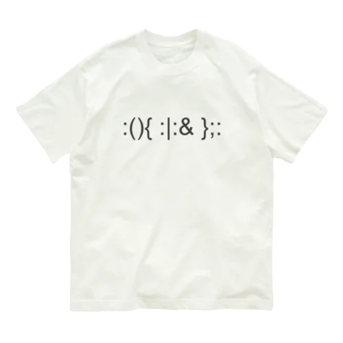 Fork bomb Organic Cotton T-Shirt