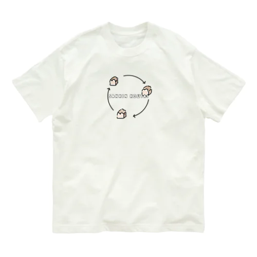 食パン オーガニックコットンTシャツ