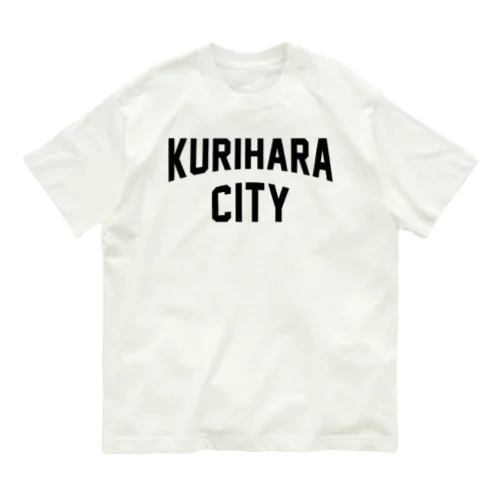 栗原市 KURIHARA CITY Organic Cotton T-Shirt