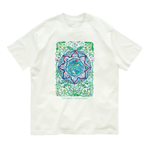 梢夏子イラスト2021春 オーガニックコットンTシャツ