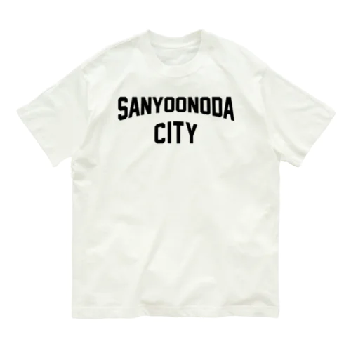 山陽小野田市 SANYO ONODA CITY オーガニックコットンTシャツ