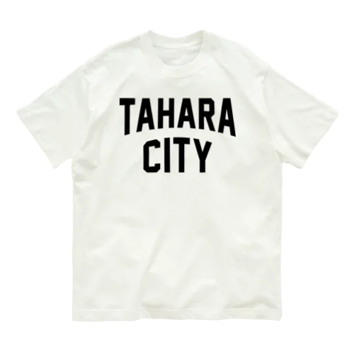 田原市 TAHARA CITY オーガニックコットンTシャツ