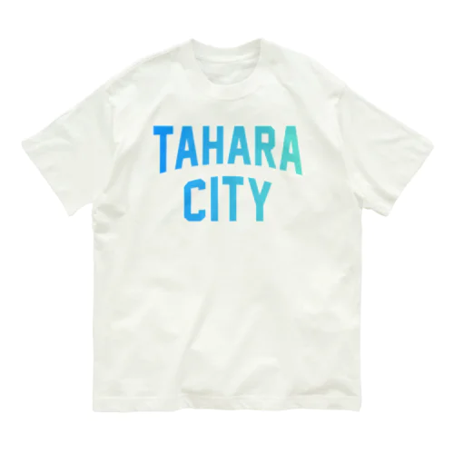 田原市 TAHARA CITY オーガニックコットンTシャツ