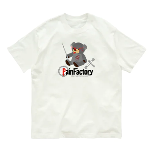 PainFactory Organic Cotton T-Shirt