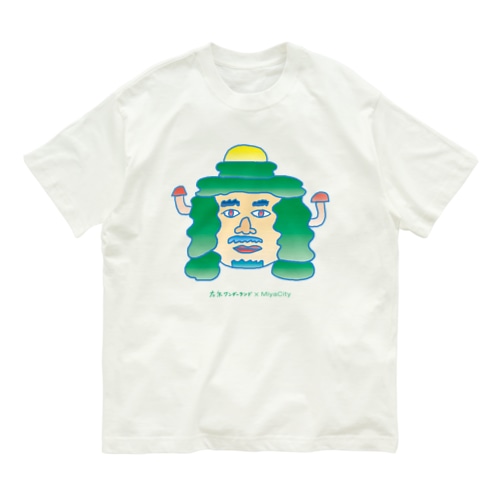 宮Cityイラスト2019秋２ Organic Cotton T-Shirt