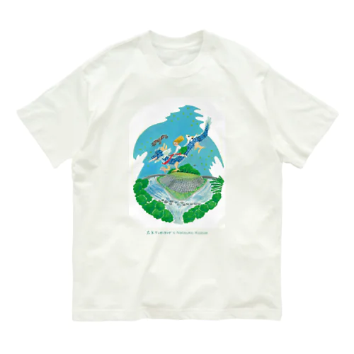 梢夏子イラスト2018春 Organic Cotton T-Shirt