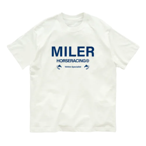 ボクはマイラー Organic Cotton T-Shirt