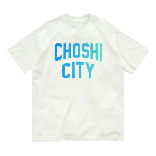 銚子市 CHOSHI CITY オーガニックコットンTシャツ