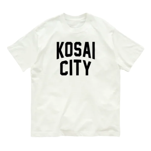 湖西市 KOSAI CITY Organic Cotton T-Shirt