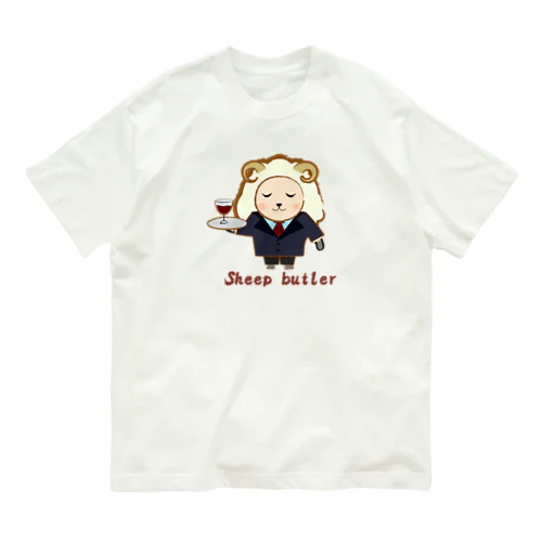 羊執事 オーガニックコットンTシャツ