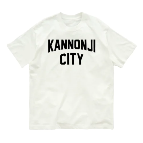 観音寺市 KANNONJI CITY オーガニックコットンTシャツ