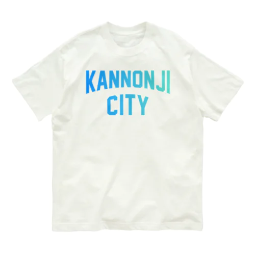 観音寺市 KANNONJI CITY オーガニックコットンTシャツ