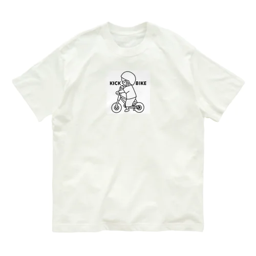 キックバイク練習中 Organic Cotton T-Shirt