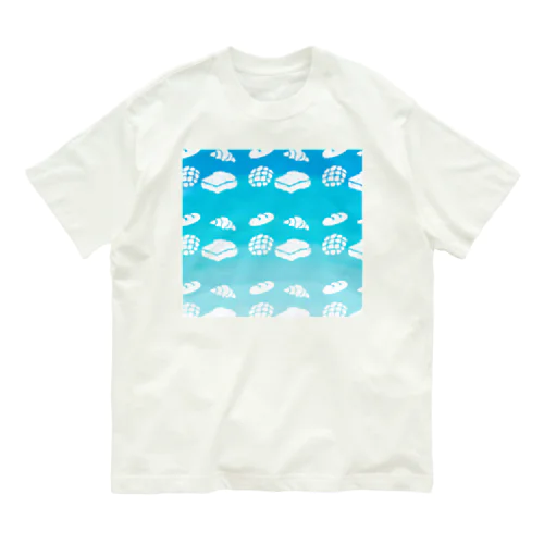 青空とパンの雲　ノーマルver. オーガニックコットンTシャツ