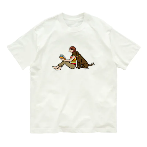 チョコレートラブラドールとママの読書の時間 Organic Cotton T-Shirt