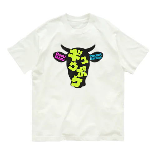 顔面牛 Organic Cotton T-Shirt