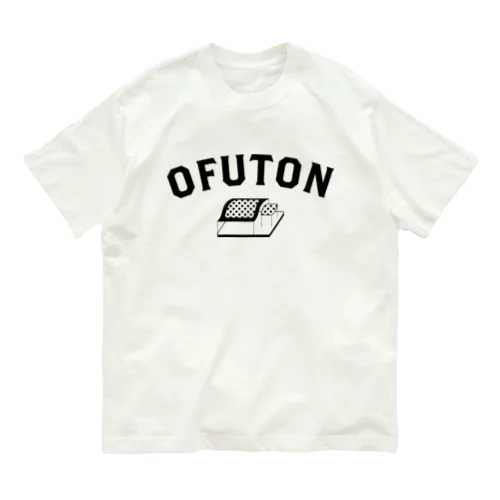 OFTON オーガニックコットンTシャツ