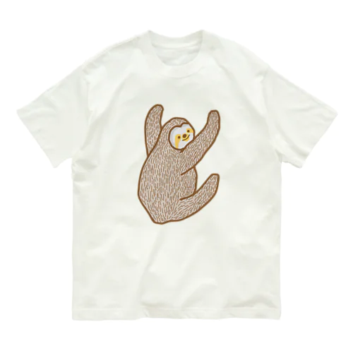 くっつきナマケモノ  Organic Cotton T-Shirt