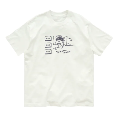 つけまなの オーガニックコットンTシャツ