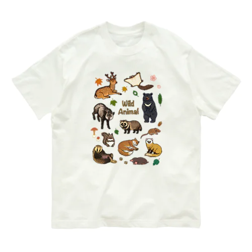 野生動物たち オーガニックコットンTシャツ