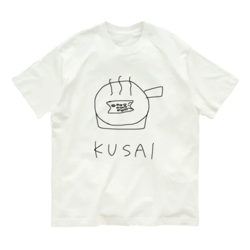 御高野TEAシャツ KUSAI オーガニックコットンTシャツ