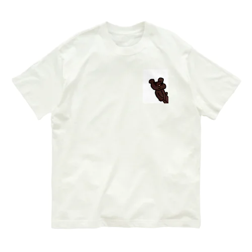 ひょっこりグマ Organic Cotton T-Shirt