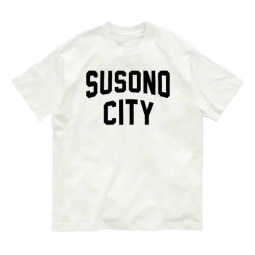 裾野市 SUSONO CITY オーガニックコットンTシャツ