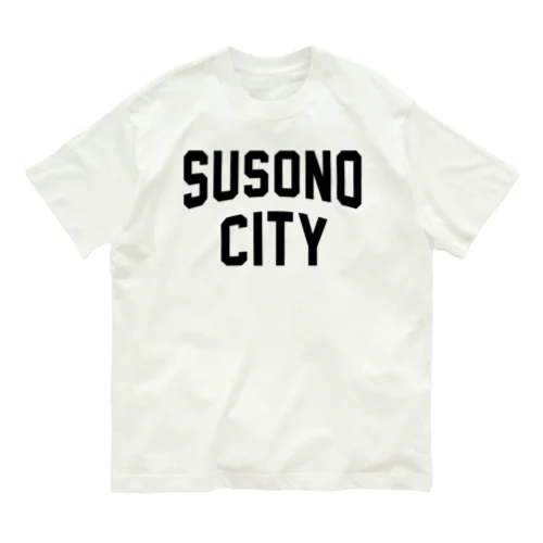 裾野市 SUSONO CITY Organic Cotton T-Shirt