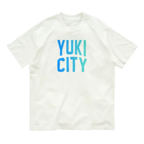 結城市 YUKI CITY オーガニックコットンTシャツ