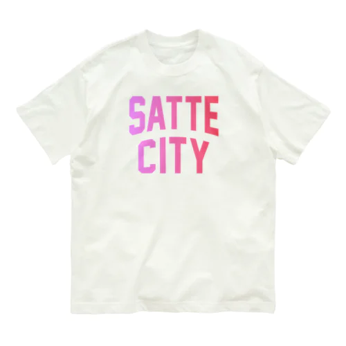 幸手市 SATTE CITY オーガニックコットンTシャツ