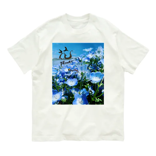 ネモフィラと花 Organic Cotton T-Shirt