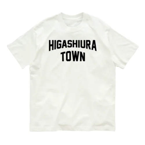 東浦町 HIGASHIURA TOWN オーガニックコットンTシャツ