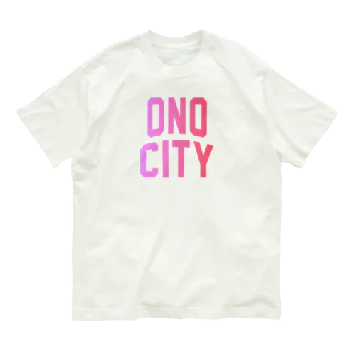 小野市 ONO CITY オーガニックコットンTシャツ