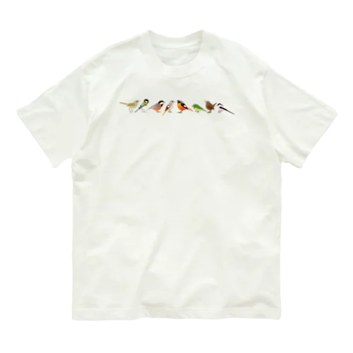 かわいい鳥たち 2 Organic Cotton T-Shirt