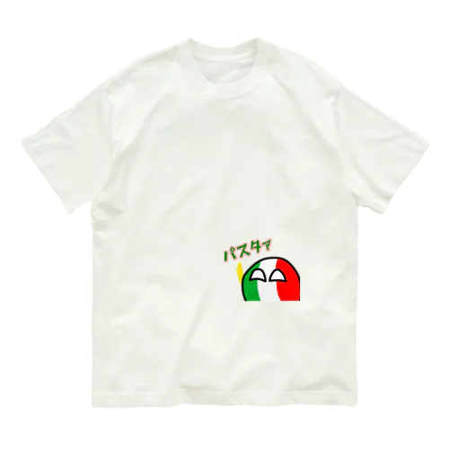 カントリーボールグッズ｢イタリア｣ Organic Cotton T-Shirt
