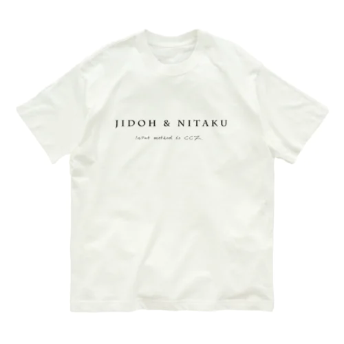 誰もが知るハイブランドJIDOH&NITAKUの限定Tシャツ オーガニックコットンTシャツ