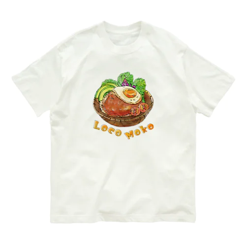 ロコモコ/Loco Moko オーガニックコットンTシャツ