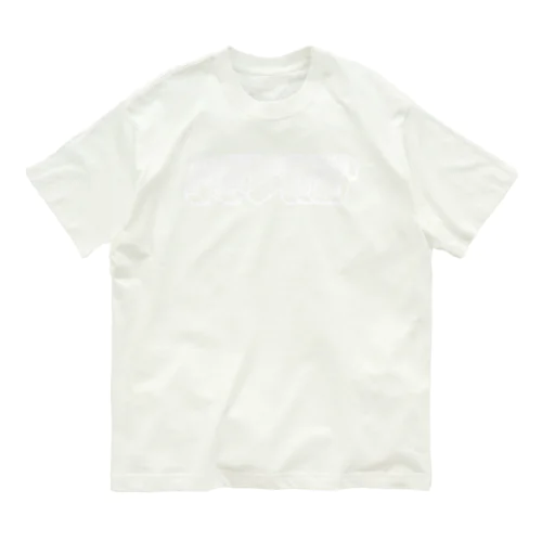 hiscore tobokegao logo white Organic Cotton T-Shirt