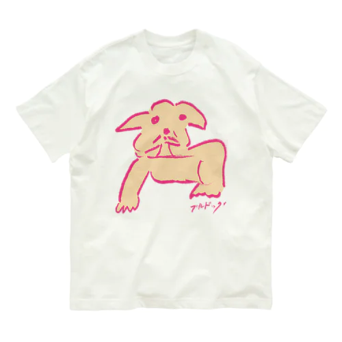 bulldog オーガニックコットンTシャツ
