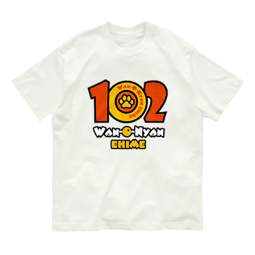 ワンオーニャンえひめ Organic Cotton T-Shirt