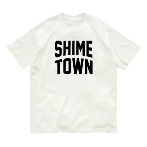 志免町 SHIME TOWN Organic Cotton T-Shirt