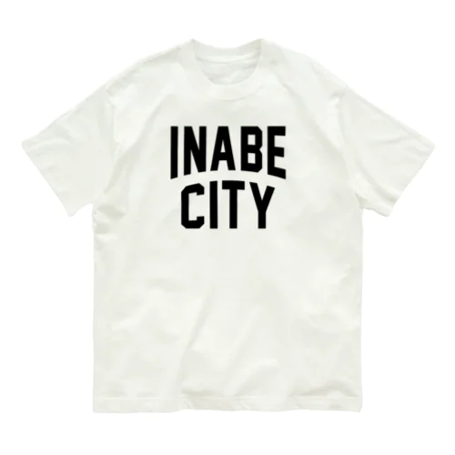 いなべ市 INABE CITY Organic Cotton T-Shirt
