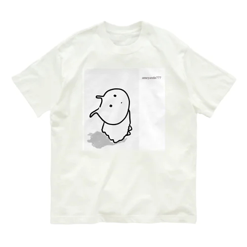 あめやんだ？？？ Organic Cotton T-Shirt