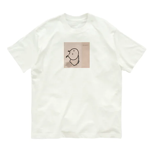 あめやんだ？ブラウン オーガニックコットンTシャツ