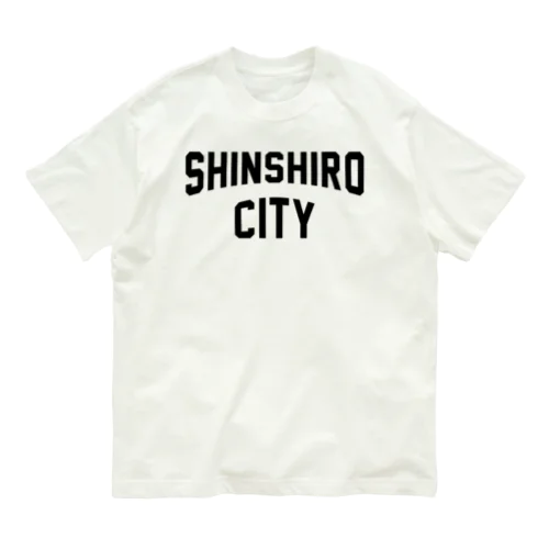 新城市 SHINSHIRO CITY オーガニックコットンTシャツ