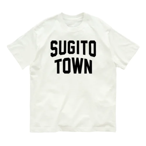 杉戸町 SUGITO TOWN Organic Cotton T-Shirt