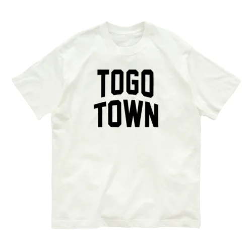 東郷町 TOGO TOWN オーガニックコットンTシャツ